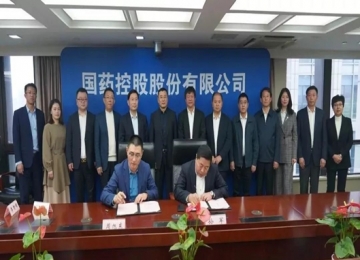 国药控股强势助推吉药控股大OTC终端业务全面布局，战略合作签约仪式在沪隆重举行！